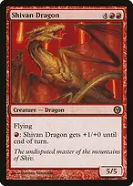 Duels of the Planeswalkers #53