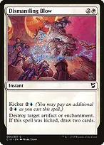 Commander 2018 #66