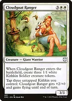 Kaldheim Commander #21