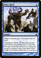 Ravnica: City of Guilds #43