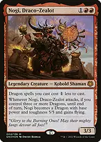 Game Night: Free-for-All #4