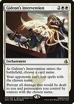Amonkhet #15