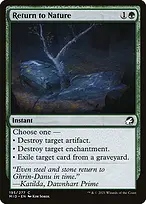 Innistrad: Midnight Hunt #195
