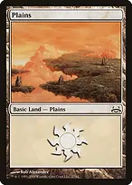 Duel Decks: Divine vs. Demonic #27