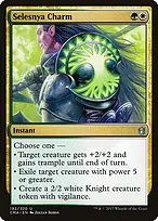 Commander Anthology #192