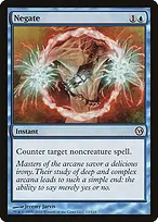 Duels of the Planeswalkers #13