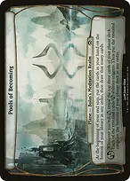 Planechase Planes #30
