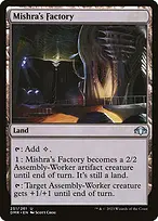 Dominaria Remastered #251