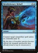 Kaladesh #61
