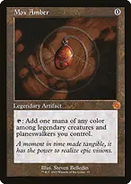 The Brothers' War Retro Artifacts #35