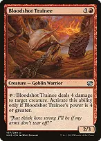 Modern Masters 2015 #107