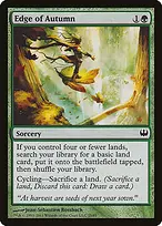 Duel Decks: Knights vs. Dragons #25