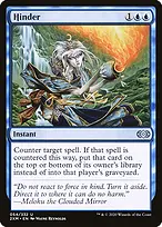 Double Masters #54
