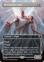 Innistrad Remastered #299
