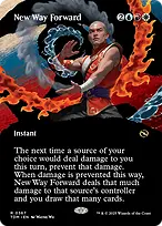 Tarkir: Dragonstorm #367