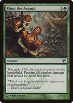 Scars of Mirrodin #113