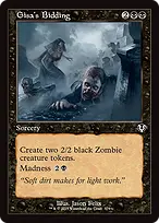 Innistrad Remastered #379