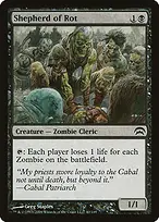 Planechase #40