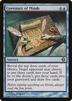 Shards of Alara #38