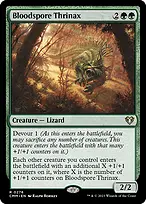 Commander Masters #276