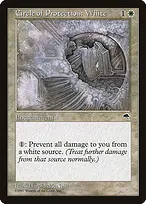 Tempest #13