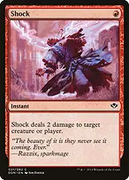 Duel Decks: Speed vs. Cunning #21