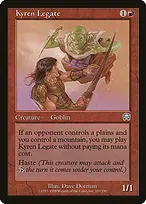 Mercadian Masques #197