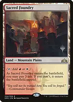Guilds of Ravnica Promos #254p