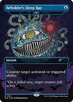 Secret Lair Drop #1787