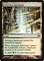Planechase 2012 #125