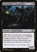 Shadows over Innistrad #112