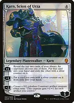 Dominaria Promos #1p