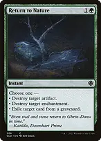 Starter Commander Decks #206