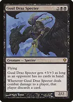Zendikar #92