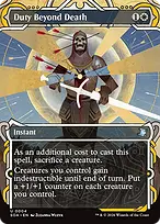 Secrets of Strixhaven Mystical Archive #4