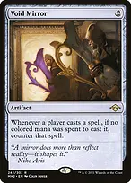 Modern Horizons 2 #242