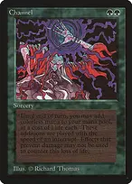 Limited Edition Beta #189