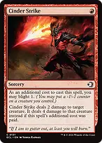 Lorwyn Eclipsed #131