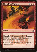 Masters 25 #124