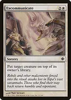 Shards of Alara #11