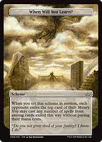 Duskmourn: House of Horror Commander #358