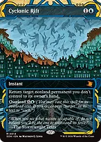 Secrets of Strixhaven Mystical Archive #14