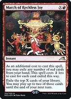Kamigawa: Neon Dynasty Promos #154s