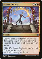 Khans of Tarkir #188