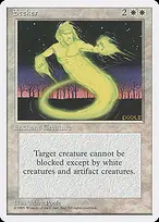 Fourth Edition #49