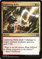 Iconic Masters #204