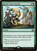 Aether Revolt Promos #109p