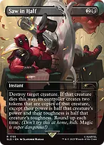 Secret Lair Drop #1755