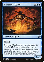 Iconic Masters #64