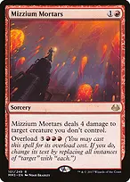 Modern Masters 2017 #101